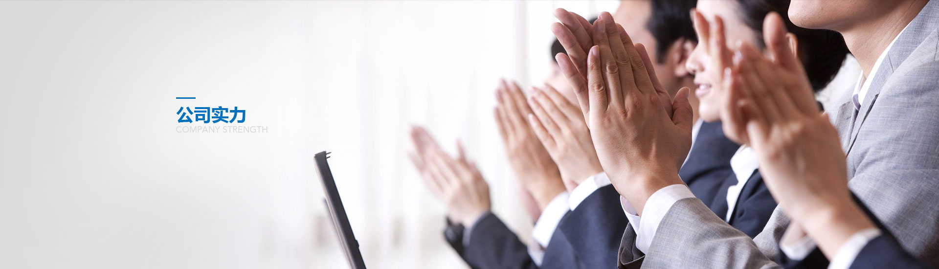 檢測(cè)證書(shū)