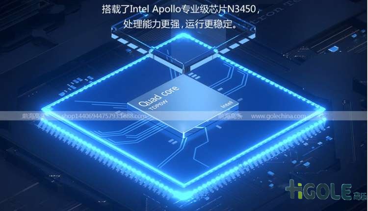 win10工業平板電腦