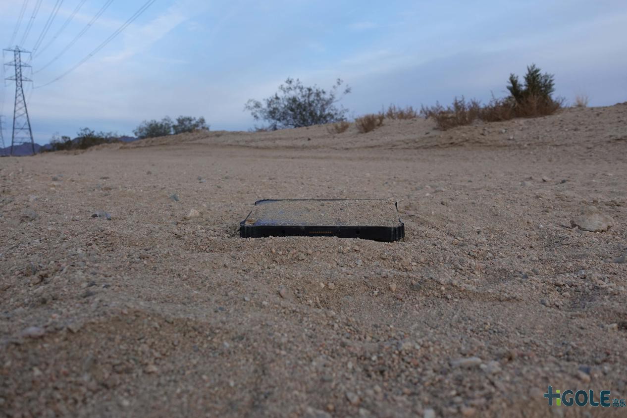 防爆工業(yè)平板電腦