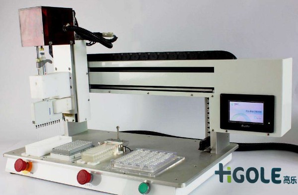 工業(yè)平板電腦廠商