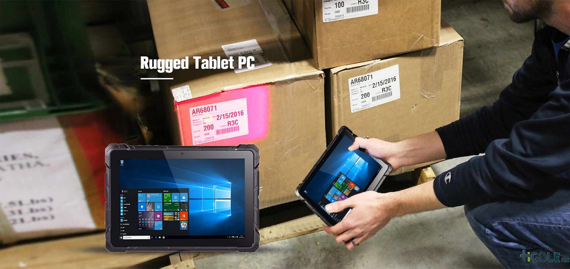 工業平板電腦廠商