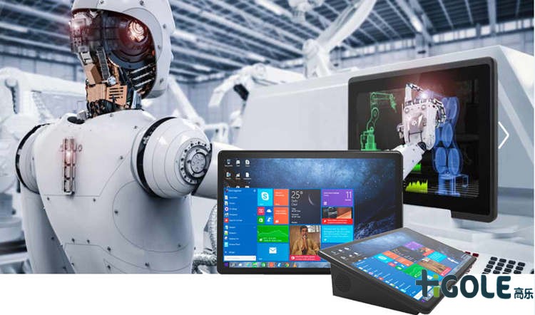 工業平板電腦特點