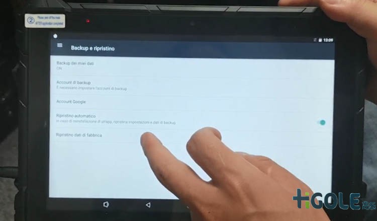 工業(yè)平板電腦散熱