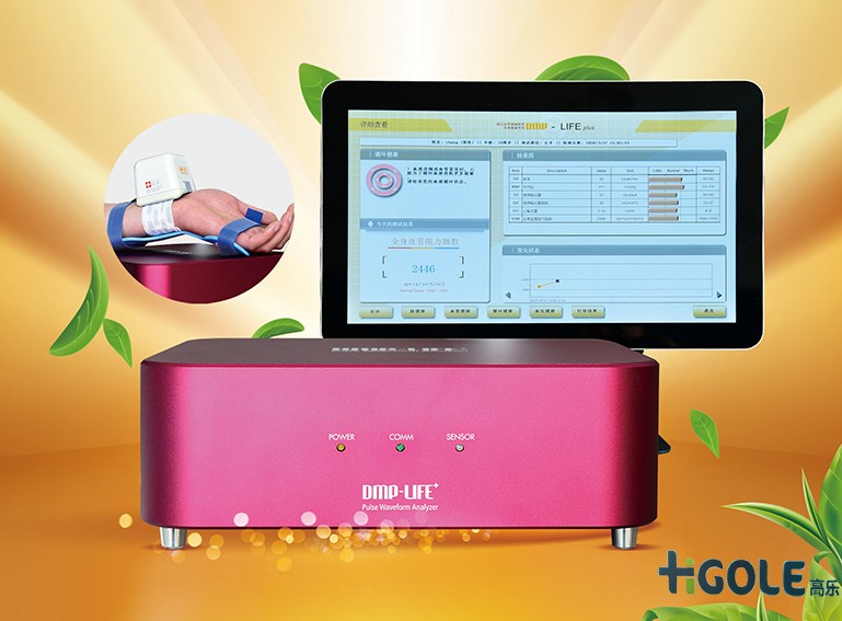 工業電腦一體機