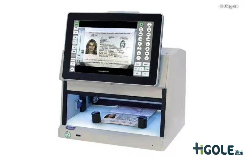 嵌入式工業平板電腦