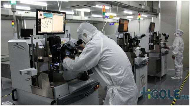 工業平板電腦芯片