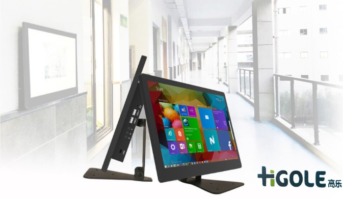 MES工業(yè)一體機(jī)電腦